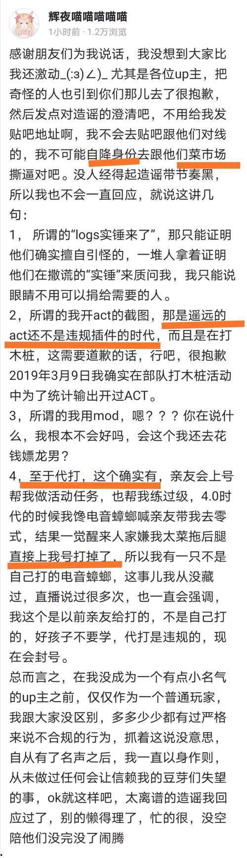 东关附近吃瓜事件汇总,盘点周边热点与争议瞬间