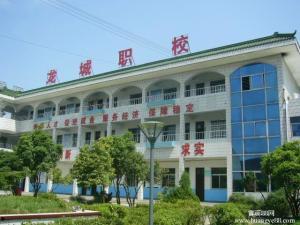 常州工程学院吃瓜事件