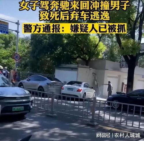 盐城车库吃瓜最新事件爆料,最新爆料揭秘真相