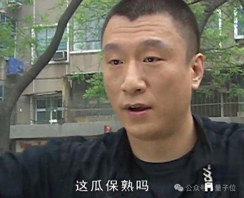 吃瓜恶心事件声音视频,声音视频揭露惊人真相
