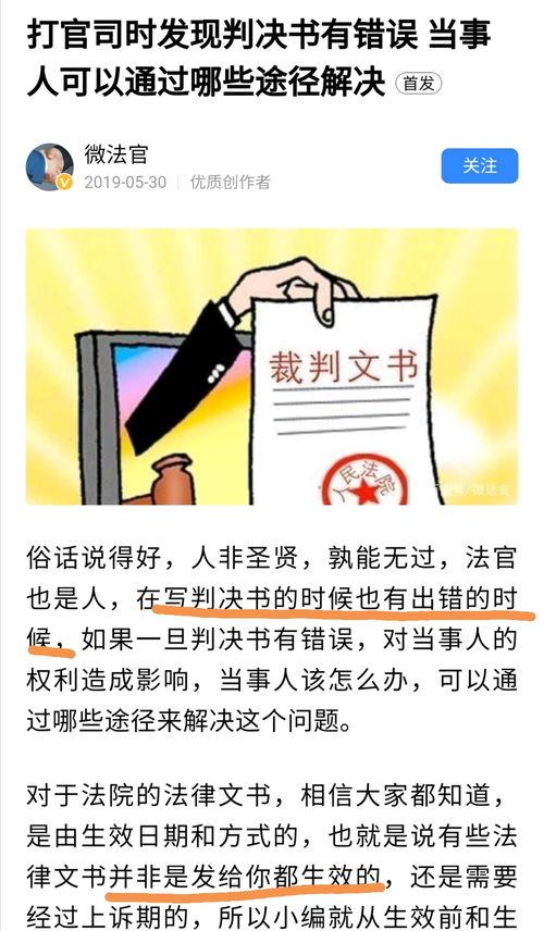 吃瓜反转事件近期热门,热门事件背后的真相揭秘
