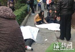 闽南夫妻吃瓜事件视频