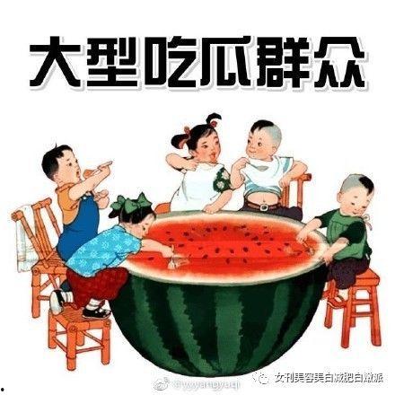天虹618事件吃瓜,揭秘电商狂欢背后的争议与反思