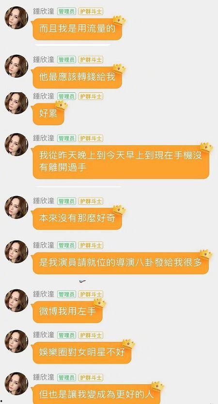 吃瓜最新事件爆料同城,事件背后真相曝光！”