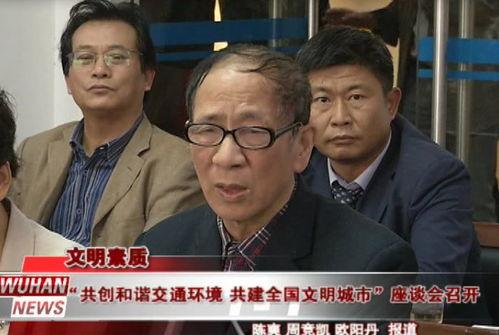 开封吃瓜新闻报道事件,揭秘事件背后真相