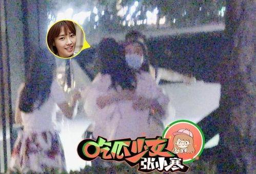 吃瓜少女张小寒事件,揭秘网络舆论的狂欢与反思