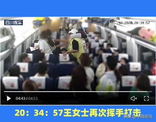 富宁吃瓜群众事件视频,网络围观下的社会现象解析