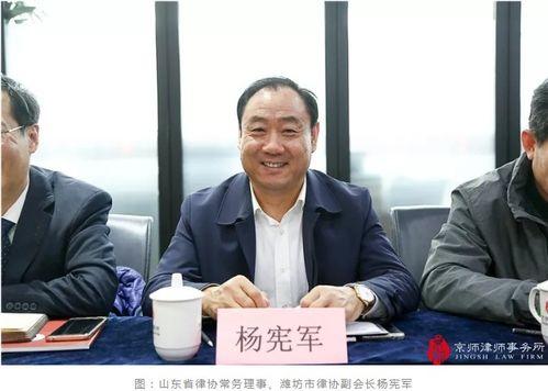 京师吃瓜律师事件始末,一场网络舆论的风波与反思