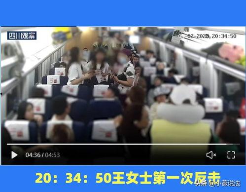 昌乐吃瓜事件视频播放,视频曝光引发网友热议