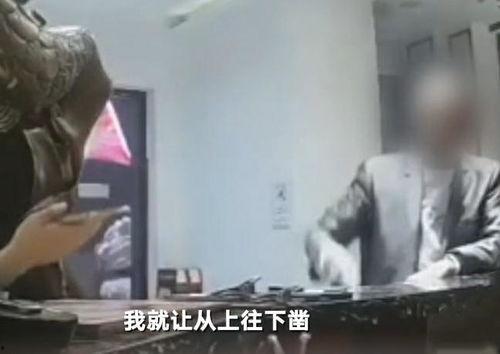 龙港吃瓜后续事件视频最新,真相大白，网络舆论再掀波澜