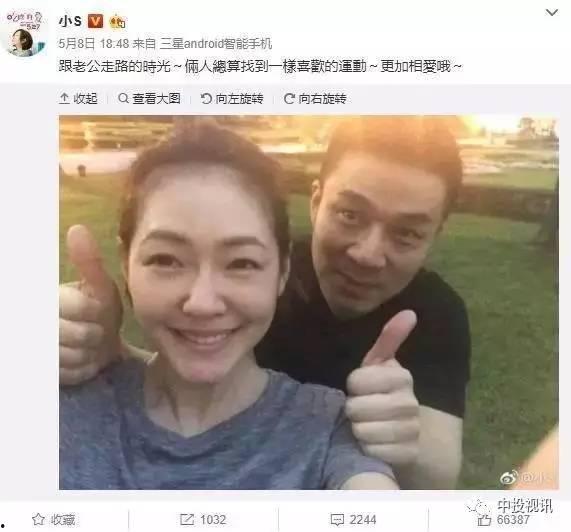 吃瓜最新事件王小敏视频,揭秘吃瓜事件背后真相
